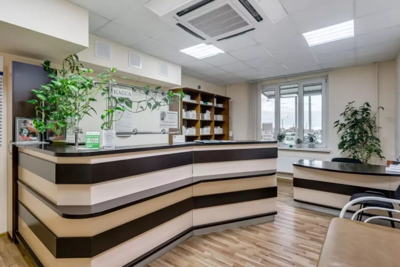 Медицинский центр